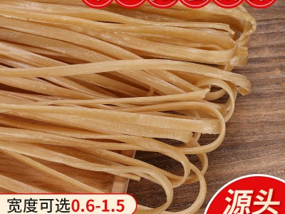 10斤手工红薯粉条火锅川粉冒菜宽粉整箱酸辣粉地摊批发粉丝红苕粉图5