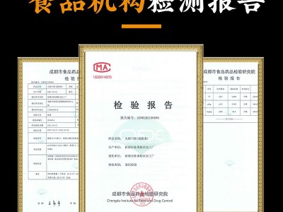 10斤手工红薯粉条地瓜粉条批发木薯粉火锅酸辣粉番薯水晶粉粗粉丝图4