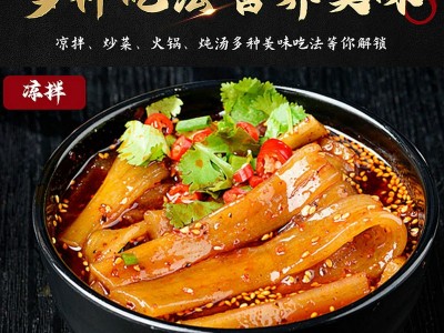铁棍山药宽粉300克 手工火锅食材凉拌爆炒水晶大拉皮正宗粉皮批发图2