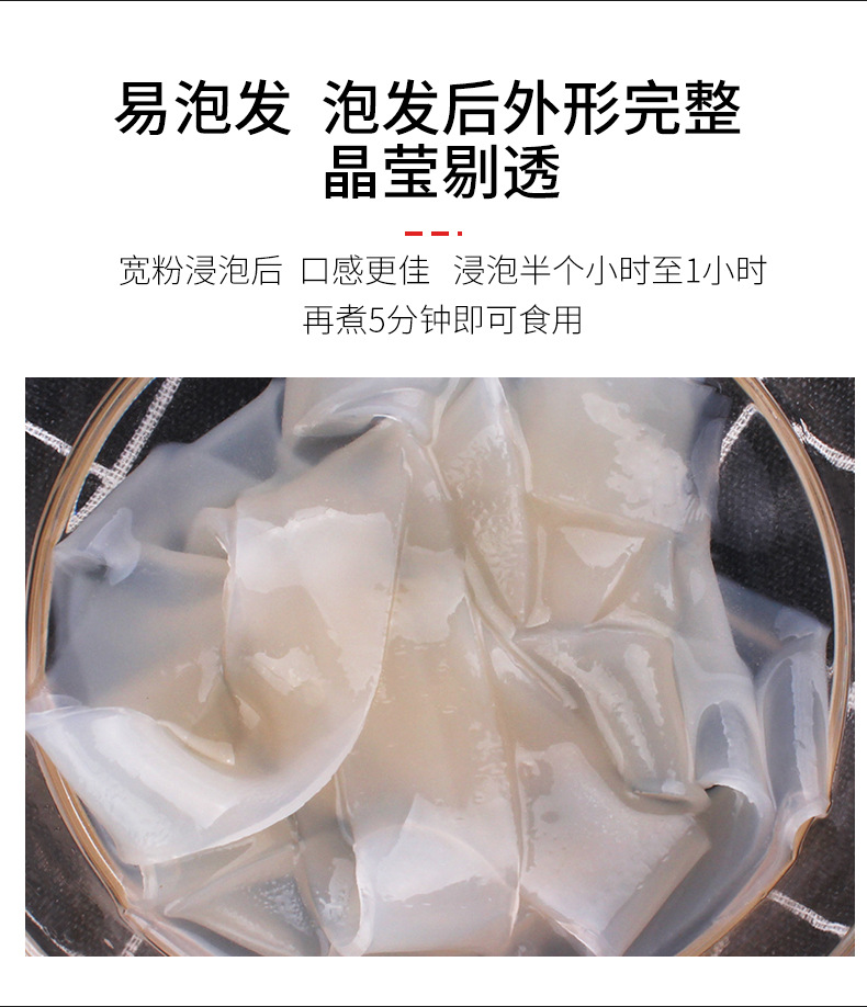 详情_05