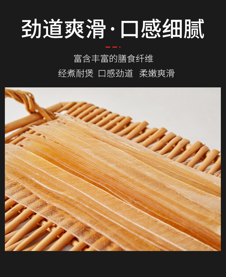 详情_06