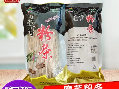 餐饮批发干魔芋粉条代加工200g关东煮火锅麻辣烫蒟蒻面魔芋粉丝图5