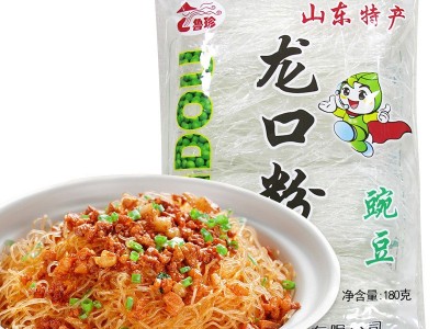 厂家批发 鲁珍 豌豆龙口粉丝180g 火锅凉拌麻辣烫花甲粉图2