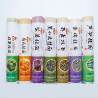 麦利源七彩面条蔬菜杂粮面条果蔬面450g*7袋营养五谷粗粮彩色面条