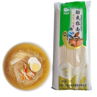 麦利源鸡蛋面条龙须面早速食餐细面条高筋宽面条劲道爽滑整箱批发