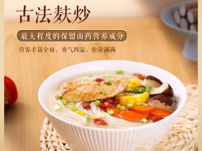 麦乡河南铁棍山药挂面10斤整箱超细面条挂面源头厂家直发 批发代发图3