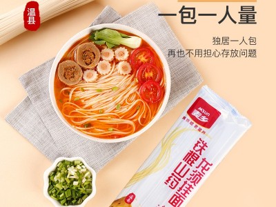 麦乡焦作市温县垆土铁棍山药龙须面源头厂家168g细圆挂面批发代发图3