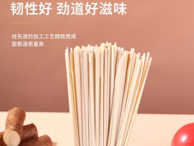麦乡家常鸡蛋面方便面一箱挂面营养宽面条批发厂家直发代发批发图3