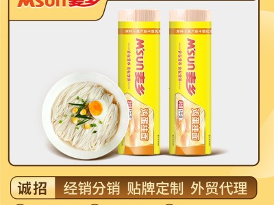 麦乡家常鸡蛋面方便面一箱挂面营养宽面条批发厂家直发代发批发图4