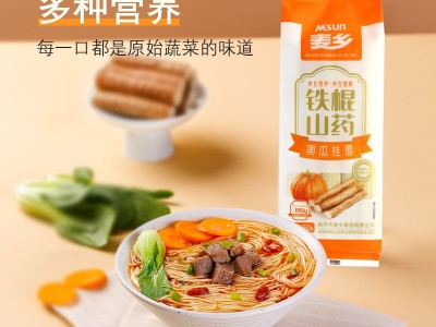 麦乡淮山面铁棍山药面条非油炸方便面饼蔬菜面彩箱礼品箱装批发图2