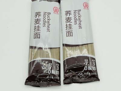 黑苦荞挂面 低脂肪代餐粗杂粮面 厂家包邮 荞麦挂面图2