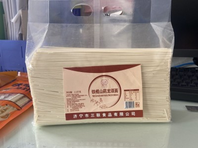 厂家一件代发龙须面挂面速食大包装低脂代餐细面 铁棍山药 龙须面图5