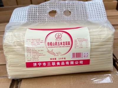批发铁棍山药玉米龙须面大包装五斤装 工厂定制营养玉米龙须挂面图4