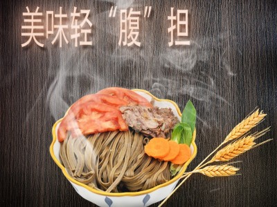 批发多种荞麦面条挂面 龙须低脂肪代餐粗杂粮面 黑麦苦荞面挂面图4