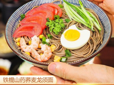 铁棍山药荞麦龙须面代发老人儿童易消化高品质荞麦面龙须面挂面图4