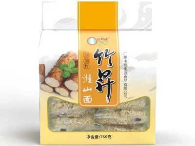 广东竹昇牌760g竹升面鸡蛋面非油炸方便面速食面饼面条挂面整箱图2