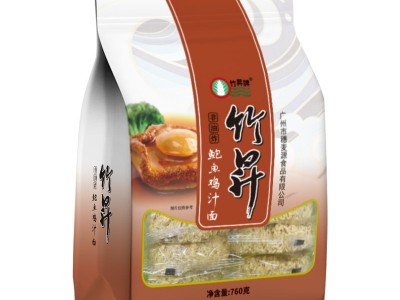 广东竹昇牌760g竹升面鸡蛋面非油炸方便面速食面饼面条挂面整箱图5