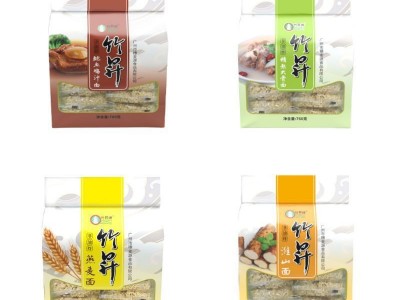 广东竹昇牌760g竹升面鸡蛋面非油炸方便面速食面饼面条挂面整箱图4