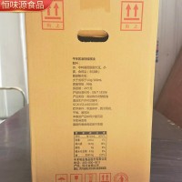 千禾酱油原油 拉面寿司点蘸凉拌调味汁生抽提鲜 特级原油酱油