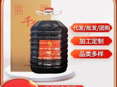 千禾酱油原油 拉面寿司点蘸凉拌调味汁生抽提鲜 特级原油酱油图2