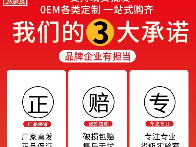 巧媳妇清香米醋1.3L酿造食醋烹调炒菜凉拌家用实惠图3