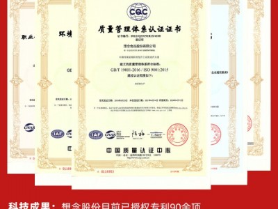 想念面条 150克龙须挂面银丝寿面生日面条批发图2