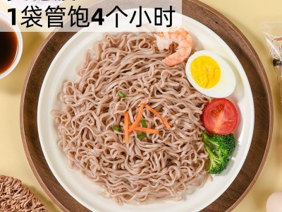 李佬叁0脂荞麦面非油炸方便面饼荞麦粗粮面条葱油拌面火锅 面批发图2