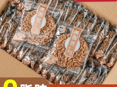 李佬叁0脂荞麦面非油炸方便面饼荞麦粗粮面条葱油拌面火锅 面批发图5