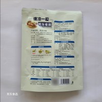耳东照月鸟现压口味升级版400ml全汤荞麦冷面642克