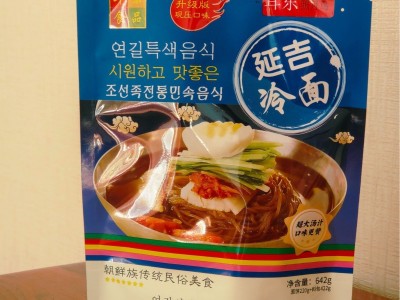 耳东照月鸟现压口味升级版400ml全汤荞麦冷面642克图5