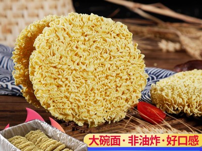 方便面泡面非油炸火锅面大碗面条整箱鸡蛋面炒面汤面专用面饼批发图4