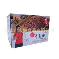 荞麦面方便面低脂肪粗粮代餐面条非油炸免煮泡面厂家直销批发代发