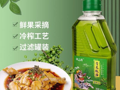四川青麻椒油花椒油批发藤椒油麻油家用麻辣烫专用400ml商用图2