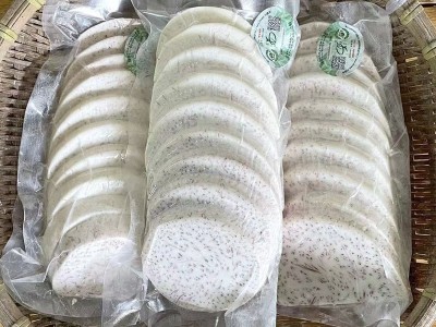 荔浦槟榔芋头片新鲜 真空包装去皮切片槟榔芋 奶茶甜品图3