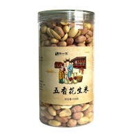 花生米500g/罐 酒友五香蒜香奶油花生仁休闲零食酒鬼花生批发代发