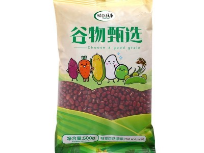 红小豆500g五谷杂粮红豆沙馅东北粗粮原料营养农家煮粥用1斤批发图1