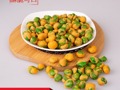优尔原味香辣蒜香奥尔良烧烤多口味豌豆炒货休闲零食批发 5kg*2图4