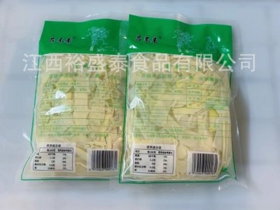玉兰笋尖火锅笋片水煮冬笋清汁笋冬笋春笋新鲜竹笋尖凤尾笋清水笋图2