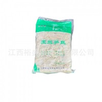 玉兰笋尖火锅笋片水煮冬笋清汁笋冬笋春笋新鲜竹笋尖凤尾笋清水笋