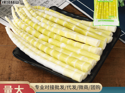 餐饮食材罗汉笋1000g 火锅食材新鲜罗汉笋脆嫩笋火锅配菜笋竹笋尖图3