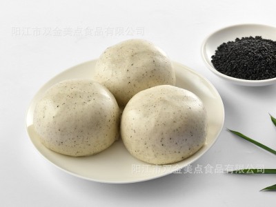 麻蓉包芝麻甜味包子速冻食品儿童营养面食广式早茶点心图4