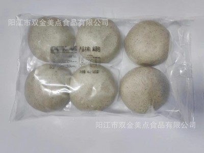 麻蓉包芝麻甜味包子速冻食品儿童营养面食广式早茶点心图3