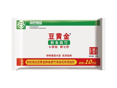 豆黄金鲜腐竹厂家批发豆制品腐竹结豆皮结107g*5袋图5