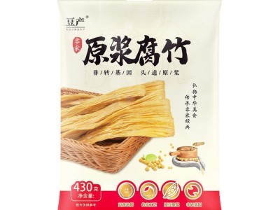 豆产客家原浆腐竹商用430g手工制作非油炸黄豆头层豆腐皮农家干货图5
