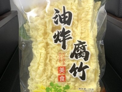 桂利油炸腐竹螺蛳粉火锅食材麻辣烫肥汁米线配菜炸豆腐皮批发125g图5