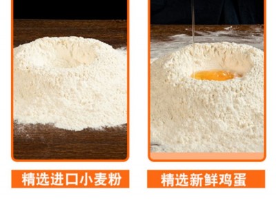 广式全蛋云吞皮港式茶餐厅馄饨皮2斤商用抄手皮无碱大小面皮批发图4