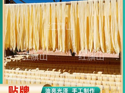 农家手工山泉腐竹无盐原浆原味非头层家用优质黄豆山泉腐竹家用图3