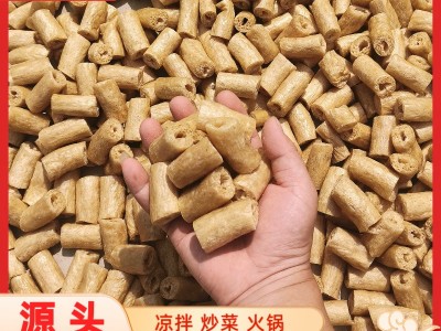 批发干豆肠豆制品麻辣烫原材料素肥肠豆泡素鸡肠丁斋菜素菜厂家图3