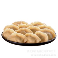 特色山东省非物质文化遗产鲅鱼水饺批发速冻整箱现货山东饺 子厂家