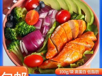 泰祥鸡胸肉原味黑椒味奥尔良味开袋即食工厂现货批发代发代为加工图5